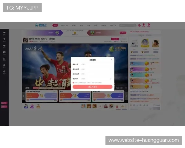 体育皇冠游戏app支持多种体育项目的竞猜玩法和实时比分更新