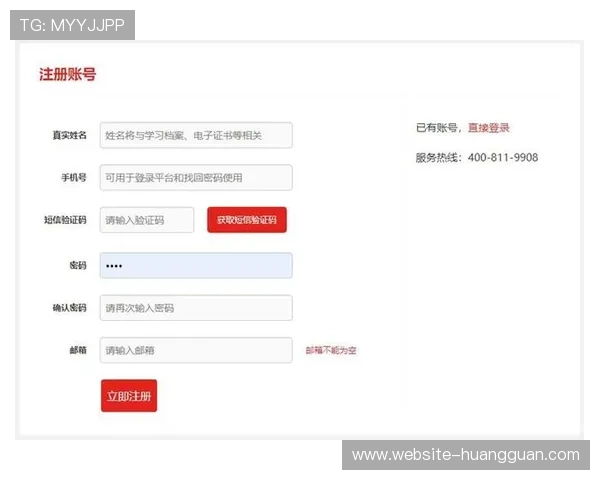 澳门皇冠中国官网登录入口及账号注册详细操作流程 澳门皇冠中国官网登录入口及账号注册详细操作流程