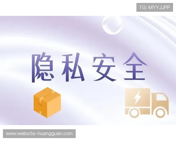 皇冠crown官网入口安全登录技巧,保障您的账户信息安全与隐私保护 皇冠crown官网入口安全登录技巧,保障您的账户信息安全与隐私保护