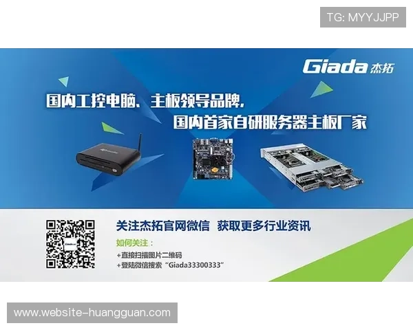 皇冠会员登录手机版官网，确保每次登录都安全可靠的官方解决方案