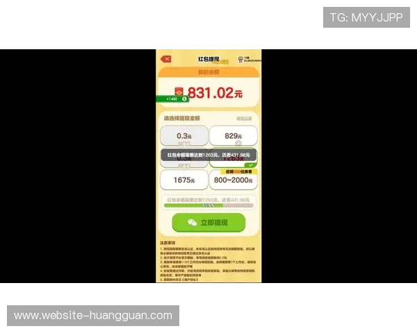 皇冠体育电游官网支持多种支付方式，方便快捷的充值提现服务保障您的游戏体验