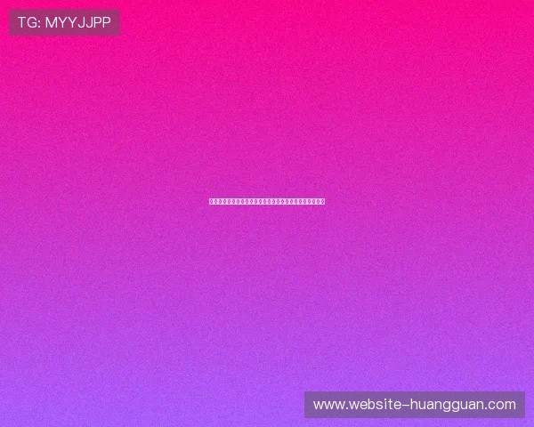 皇冠在线登录入口官方平台,提供全天候稳定登录服务保障 皇冠在线登录入口官方平台,提供全天候稳定登录服务保障