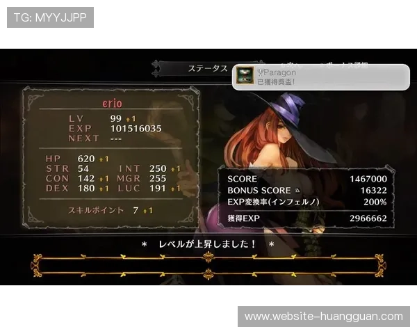 皇冠客户端使用技巧分享，提升您的游戏水平和操作效率