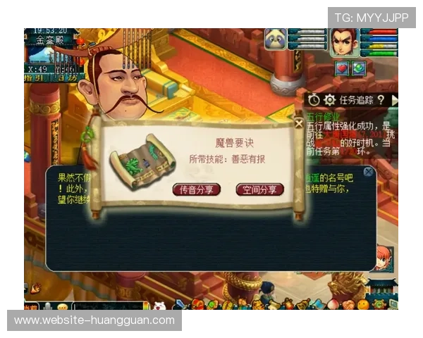 皇冠官网真人游戏高品质保障,带来流畅稳定的游戏体验与丰富奖励 皇冠官网真人游戏高品质保障,带来流畅稳定的游戏体验与丰富奖励