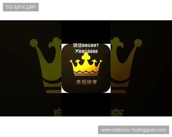 皇冠手机官方地址在哪里,官方入口的详细查询方法介绍