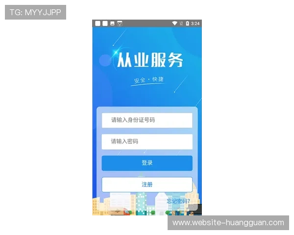 皇冠旗舰厅官方地址官方入口更新，第一时间掌握最新登录地址信息