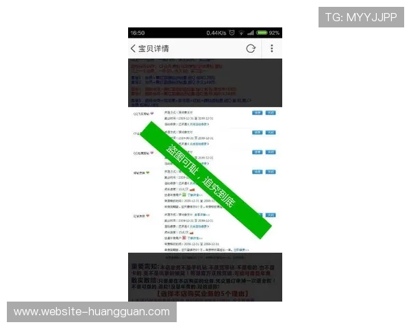 皇冠会员网介绍会员专属客服服务,确保用户在使用过程中获得及时帮助