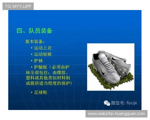 皇冠盘足球体育玩法规则详尽说明，帮助玩家理解比赛规则与投注策略