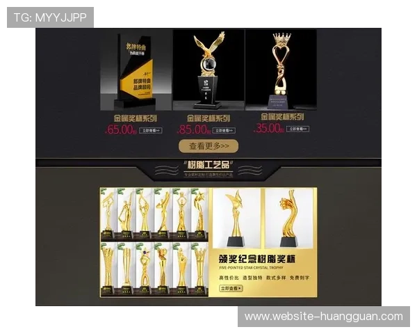 hg皇冠最新网站为用户打造最优质的娱乐平台不断创新确保体验卓越