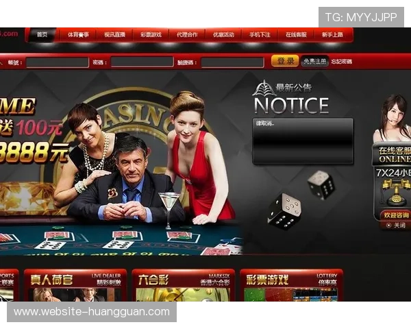 如何通过皇冠足球官网入口快速注册账号并开启安全的足球投注之旅