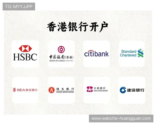 澳门皇冠开户常见问题解答，助你快速了解操作技巧与注意事项