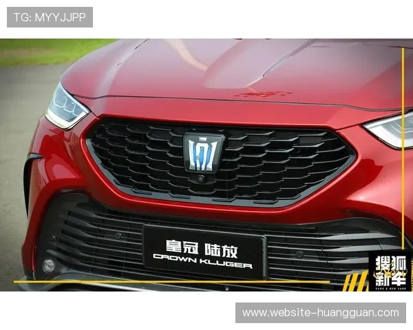 皇冠手机版最新版本下载安装流程详细介绍，确保快速顺利升级体验