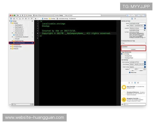 hkjc app国际入口：确保账户安全的国际登录方法及常见问题解决方案