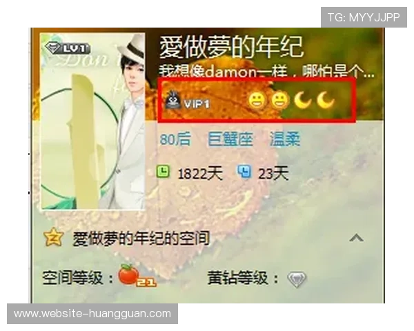 体育皇冠游戏app用户评价与使用指南，帮助新手快速上手体验专业的体育竞猜平台