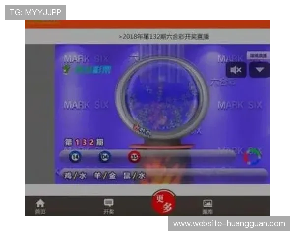 六合彩网娱乐最新玩法解析助你轻松掌握中奖技巧提升中奖率