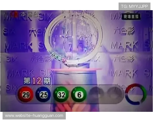 六合彩平台网页版安全可靠，提供多样化的投注选择与实时开奖信息