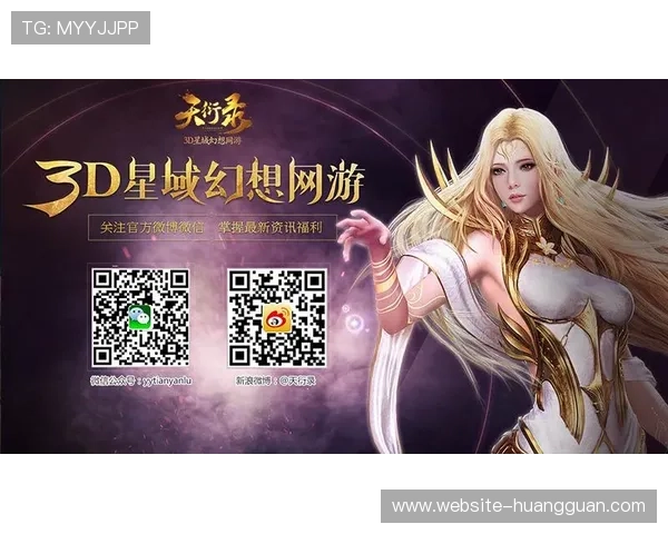 全面解析星际体育平台的特色功能与用户体验提升策略