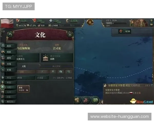 在维多利亚官方旗舰店购买游戏周边的详细流程与安全支付方式全攻略解析