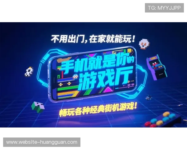 安全可靠的六合彩手机娱乐平台推荐让你放心投注享受精彩刺激的游戏体验