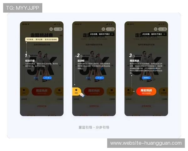 澳门总统在线注册平台最新功能介绍及操作步骤详解帮助新手玩家轻松入门 澳门总统在线注册平台最新功能介绍及操作步骤详解帮助新手玩家轻松入门