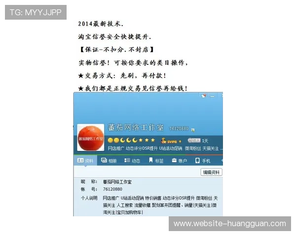 皇冠信用盘官网用户评价与反馈,真实体验助你选择最合适的游戏平台 皇冠信用盘官网用户评价与反馈,真实体验助你选择最合适的游戏平台