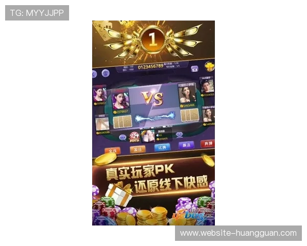 皇冠新体育平台如何实现公平竞技，保障每位玩家的游戏体验与权益
