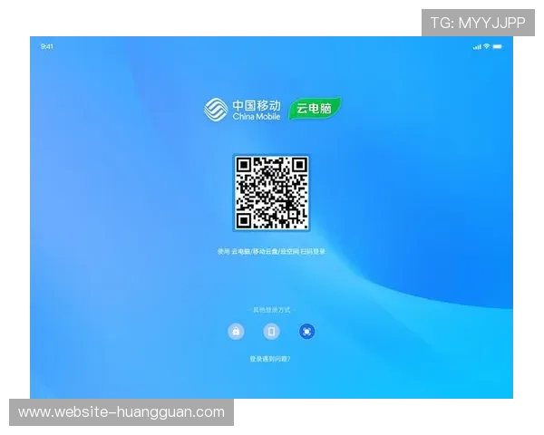 皇冠手机管理网登录网址官方入口指南，详细步骤教你轻松登录管理平台享受优质服务