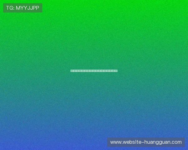 详解皇冠新现金的注册流程与安全措施，让玩家无忧进行每一笔交易