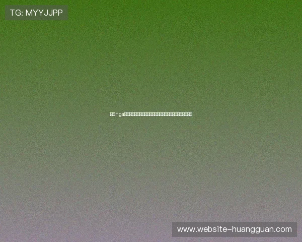 皇冠hga登陆苹果设备支持世界杯期间高清直播和多角度观看功能介绍