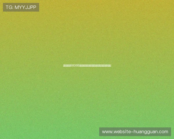 皇冠娱乐城98068世界杯期间最热话题热点事件全景报道与深度分析 皇冠娱乐城98068世界杯期间最热话题热点事件全景报道与深度分析
