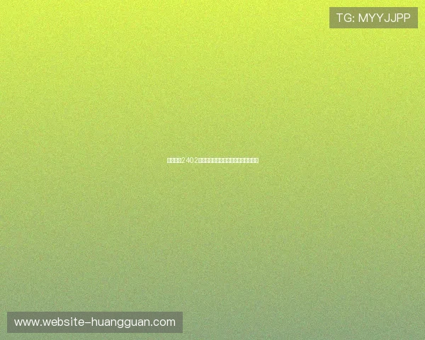 皇冠功放2402在世界杯现场音响中的应用与性能分析 皇冠功放2402在世界杯现场音响中的应用与性能分析