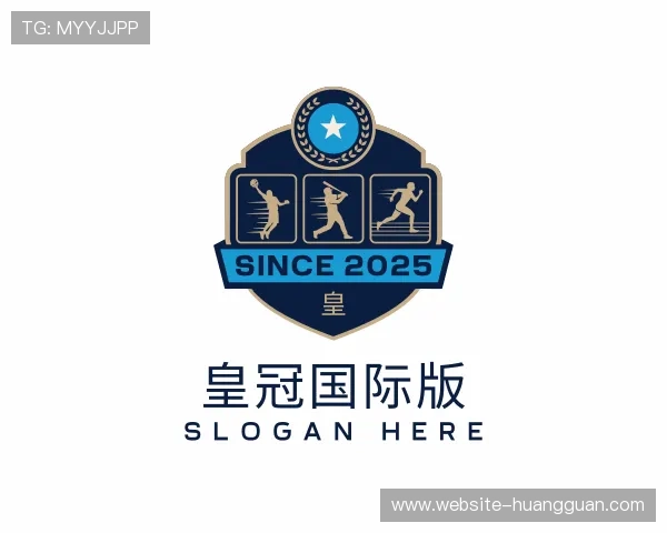 认识皇冠国际版