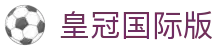 皇冠国际版|皇冠体育官网注册 - (中国)六安皇冠国际版环保科技公司欢迎您